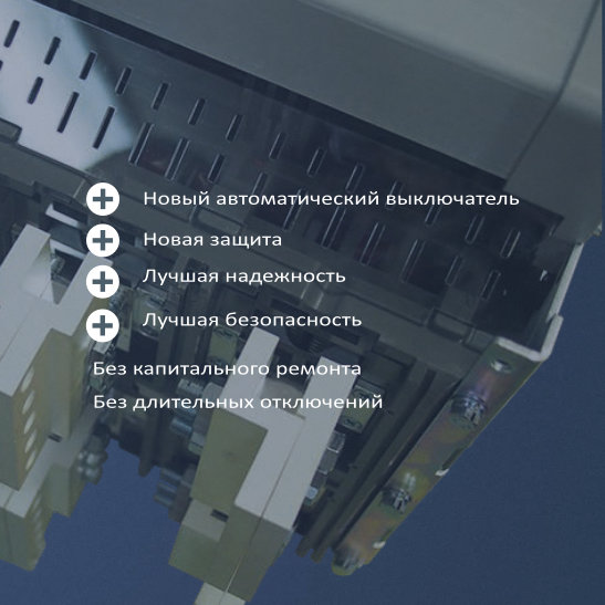 НТ Сервис
